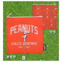 SNOOPY Sports Pouch Collection [2.B]