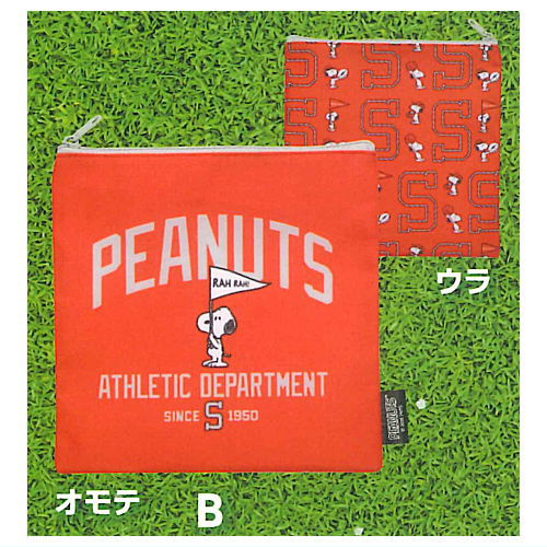 SNOOPY Sports Pouch Collection [2.B]