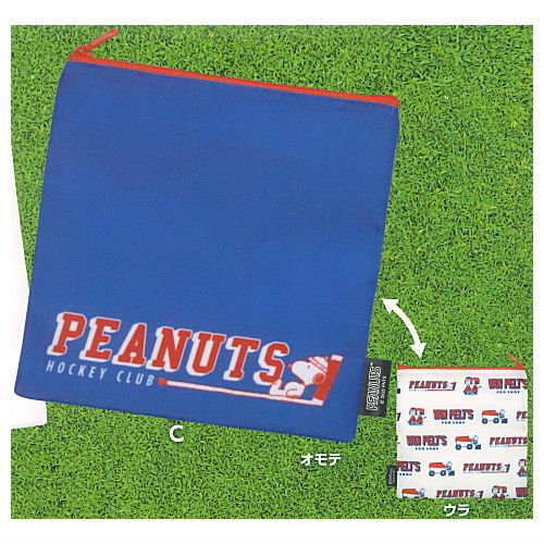 SNOOPY Sports Pouch Collection [3.C]