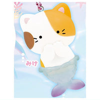 Nya-maid Mascot Ball Chain [1.Mike]