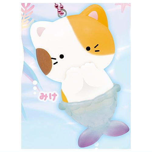 Nya-maid Mascot Ball Chain [1.Mike]