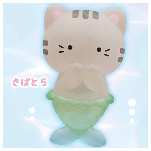 Nya-maid Mascot Ball Chain [2.Sabatora]