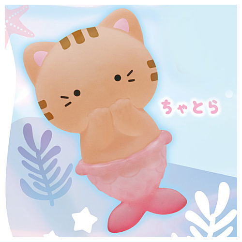 Nya-maid Mascot Ball Chain [3.Chatora]