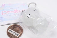 Nya-maid Mascot Ball Chain [4.White]