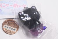 Nya-maid Mascot Ball Chain [5.Black]