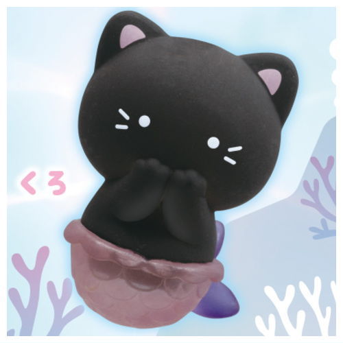Nya-maid Mascot Ball Chain [5.Black]