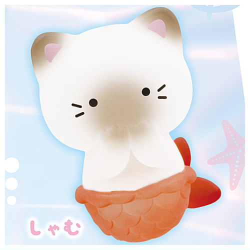 Nya-maid Mascot Ball Chain [6.Siamese]