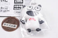 Gokigen Panda Yuji Nishimura Petanko Mascot [1.Wakaranaizura]