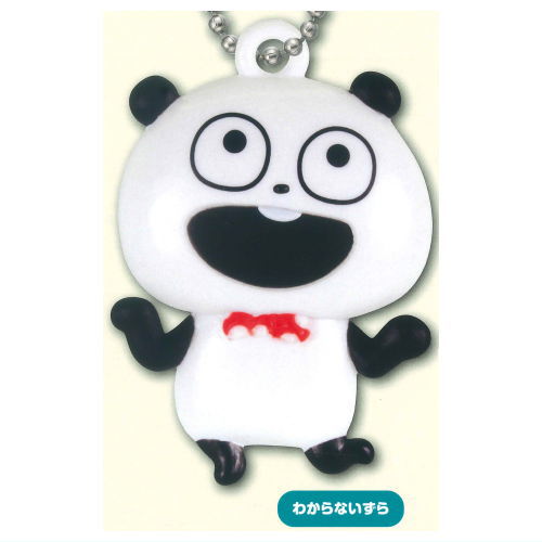 Gokigen Panda Yuji Nishimura Petanko Mascot [1.Wakaranaizura]