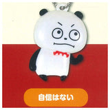 Gokigen Panda Yuji Nishimura Petanko Mascot [3.Jishin wa nai]