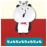Gokigen Panda Yuji Nishimura Petanko Mascot [4.Chomochomochomochomo]