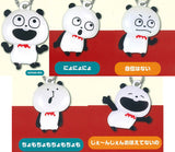 Gokigen Panda Yuji Nishimura Petanko Mascot [All 5 type set(Full Complete)]