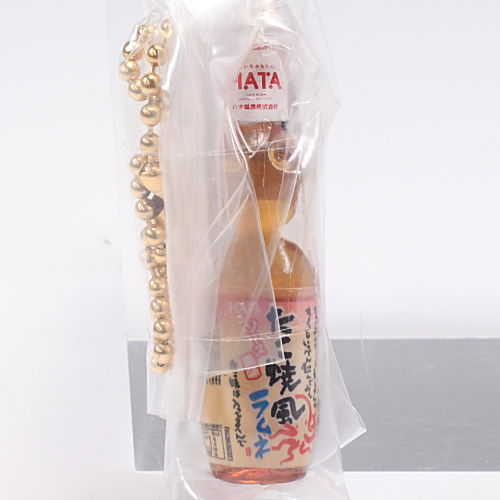 Hata Kosen Ramune Collection [7.Secret]