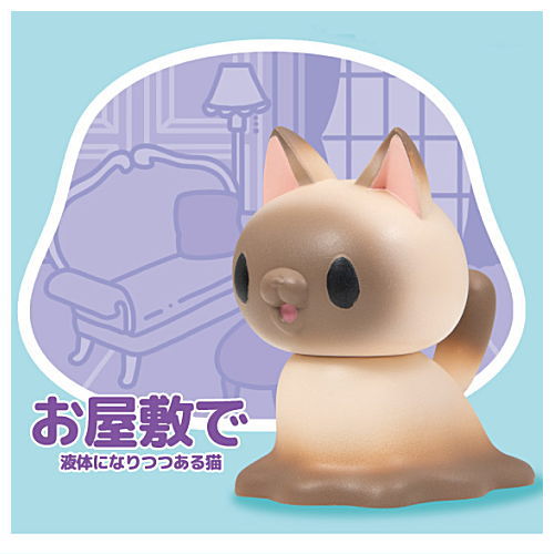 Ekitaininaritsutsuaru neko Mascot Figure [3.Oyashikide Ekitaininaritsutsuaru neko]