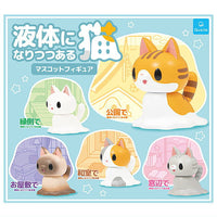 Ekitaininaritsutsuaru neko Mascot Figure [All 5 type set(Full Complete)]