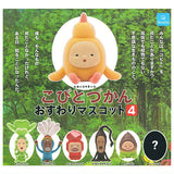 Kobito dukan Osuwari mascot Part.4 [All 7 type set(Full Complete)]