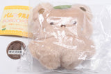 Pam and Tart fluffy plush Part.3 [2.Pam (hat)]