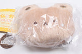 Pam and Tart fluffy plush Part.3 [5.Pam]
