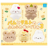 Pam and Tart fluffy plush Part.3 [All 5 type set(Full Complete)]