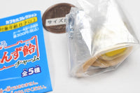 Torotoro Anzuame Charm [3.Pineapple]