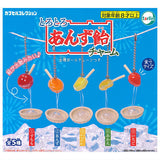 Torotoro Anzuame Charm [All 5 type set(Full Complete)]