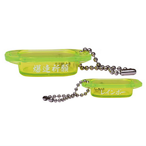 Hisshokigan! Pachinko mascot [6.Bakurenkigan! Rainbow neon yellow]