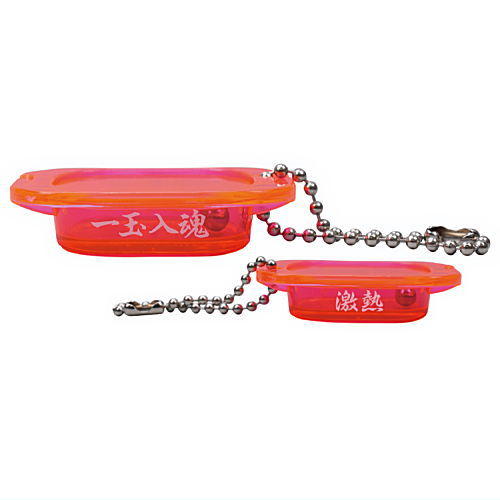 Hisshokigan! Pachinko mascot [9.Hitotamanyukon! Gekiatsu neon pink]