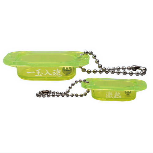Hisshokigan! Pachinko mascot [10.Hitotamanyukon! Gekiatsu neon yellow]