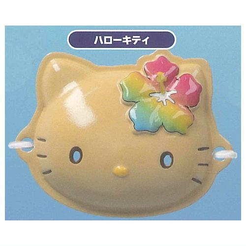 Sanrio Characters Miniature Mask Collection Kongari Beach Version [1.Hello Kitty]
