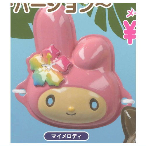 Sanrio Characters Miniature Mask Collection Kongari Beach Version [2.My Melody]
