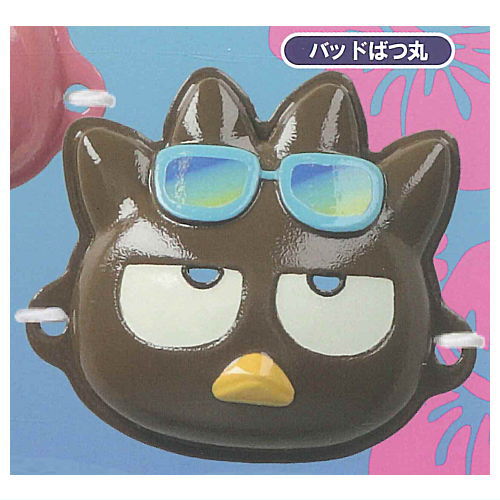 Sanrio Characters Miniature Mask Collection Kongari Beach Version [3.Bad Badtzmaru]