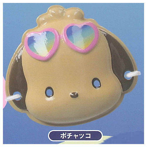 Sanrio Characters Miniature Mask Collection Kongari Beach Version [5.Pochacco]