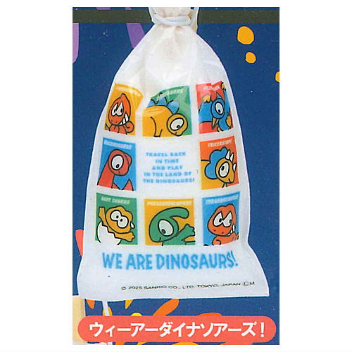 Sanrio Characters Miniature Cotton Candy Collection [3.We Are Dinosaurs!]