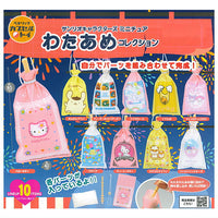 Sanrio Characters Miniature Cotton Candy Collection [All 10 type set(Full Complete)]