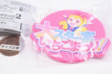 Aikatsu! Goods Collection 2: Great Ichigo Starmiya Festival [5.B Prize: Rubber coaster (Great Ichigo Starmiya Festival)]