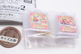 Aikatsu! Goods Collection 2: Great Ichigo Starmiya Festival [9.C Prize: Card charm (Sleeping Aurora Coord)]