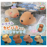 Nohohon Capybara-chan motchiri sofvi [All 4 type set (Full Complete)]