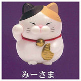 Higemanju Manekineko Figure Part.6 [1.Mi-sama]
