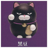 Higemanju Manekineko Figure Part.6 [2.Kuromame]