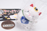 Higemanju Manekineko Figure Part.6 [4.Manekou]