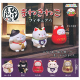 Higemanju Manekineko Figure Part.6 [All 5 type set (Full Complete)]