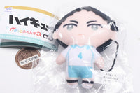 Haikyu!! Capukko friends Part.3 [2.Hajime Iwaizumi]