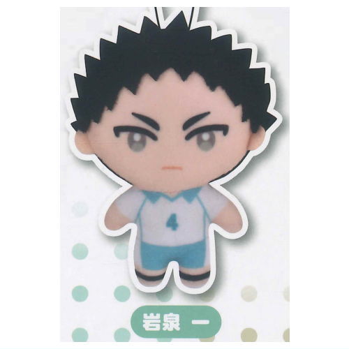 Haikyu!! Capukko friends Part.3 [2.Hajime Iwaizumi]