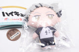 Haikyu!! Capukko friends Part.3 [3.Kotaro Bokuto]