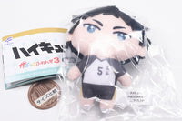 Haikyu!! Capukko friends Part.3 [4.Keiji Akaashi]