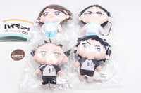 Haikyu!! Capukko friends Part.3 [All 4 type set(Full Complete)]