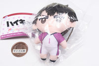 Haikyu!! Capukko friends Part.4 [1.Wakatoshi Ushijima]