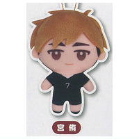 Haikyu!! Capukko friends Part.4 [3.Atsumu Miya]