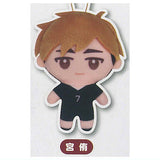 Haikyu!! Capukko friends Part.4 [3.Atsumu Miya]