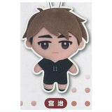 Haikyu!! Capukko friends Part.4 [4.Osamu Miya]